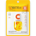MASCARILLA FACIAL EN VELO ANTIOXIDANTE DE VITAMINA C BIOAQUA BQY46604
