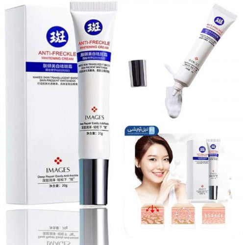 CREMA FACIAL ANTI PECAS IMAGES XXM45763