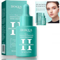 SERUM DE HIRATACION INTENSIVA DE ACIDO HIALURONICO BIOAQUA BQY00768/BQY37374
