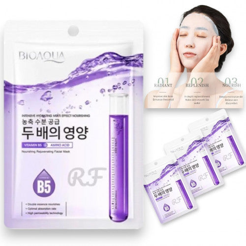 MASCARILLA FACIAL EN VELO HIDRATACION INTENSIVA B5 BIOAQUA BQY33758