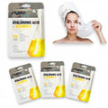 MASCARILLA EN VELO 5 EN 1 DE ACIDO HIALURONICO Y VITAMINA C BIOAQUA BQY42323