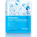 MASCARILLA FACIAL HIDRATANTE REPARADORA BIOAQUA BQY92478/BQY56280