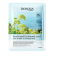 MASCARILLA FACIAL HIDRATANTE DE ACIDO HIALURONICO HINOJO MARINO BIOAQUA BQY91839